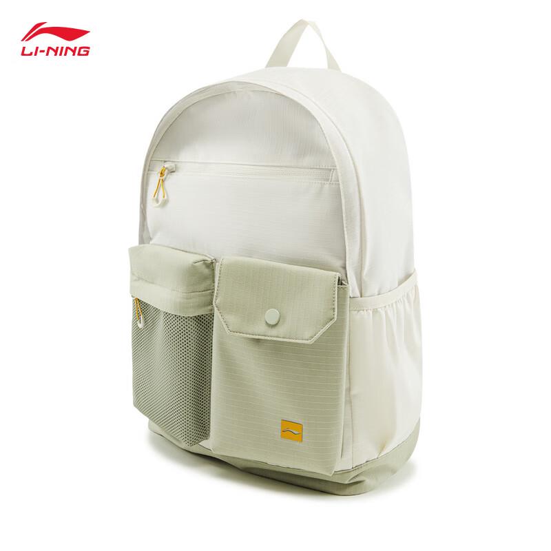Li-Ning ABSV157 Unisex Fitness Backpack