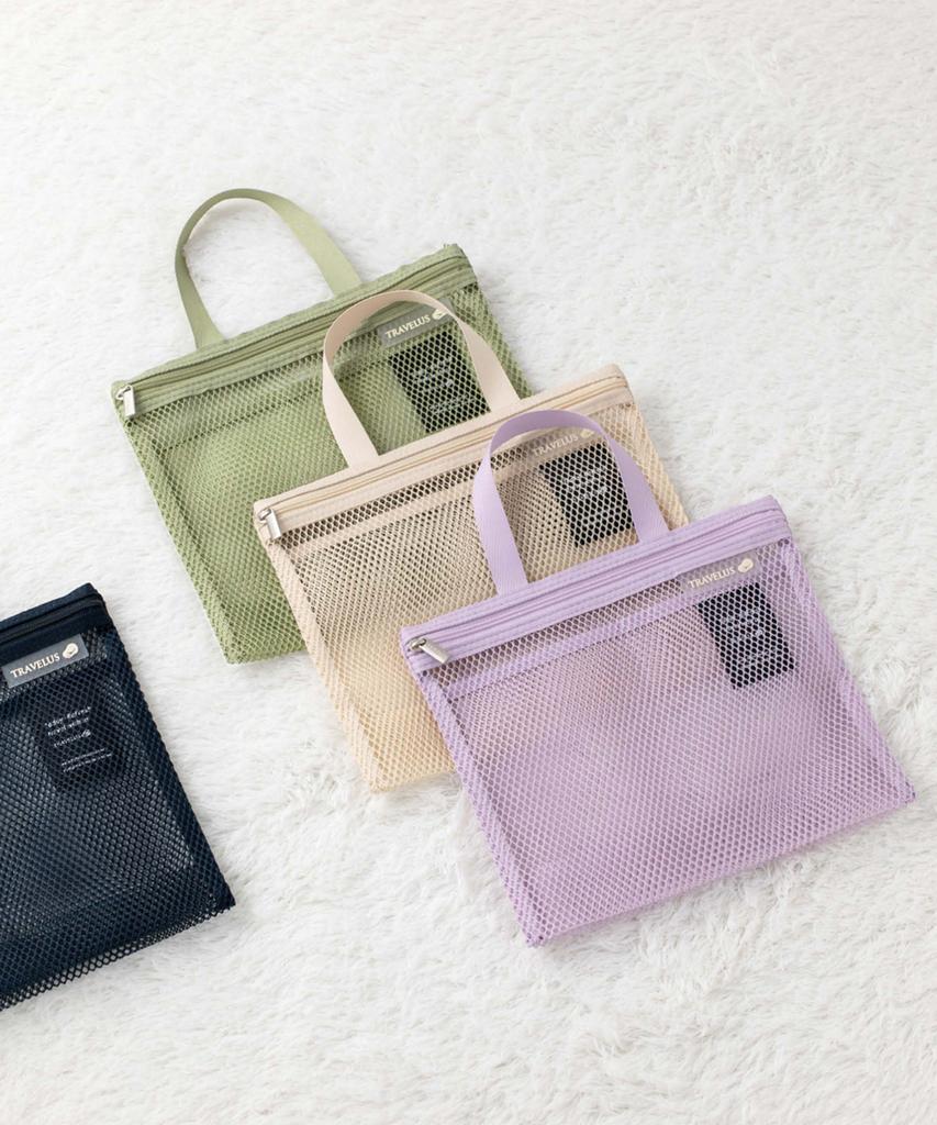 Trevelus Mesh Pouch Slim Medium V.5
