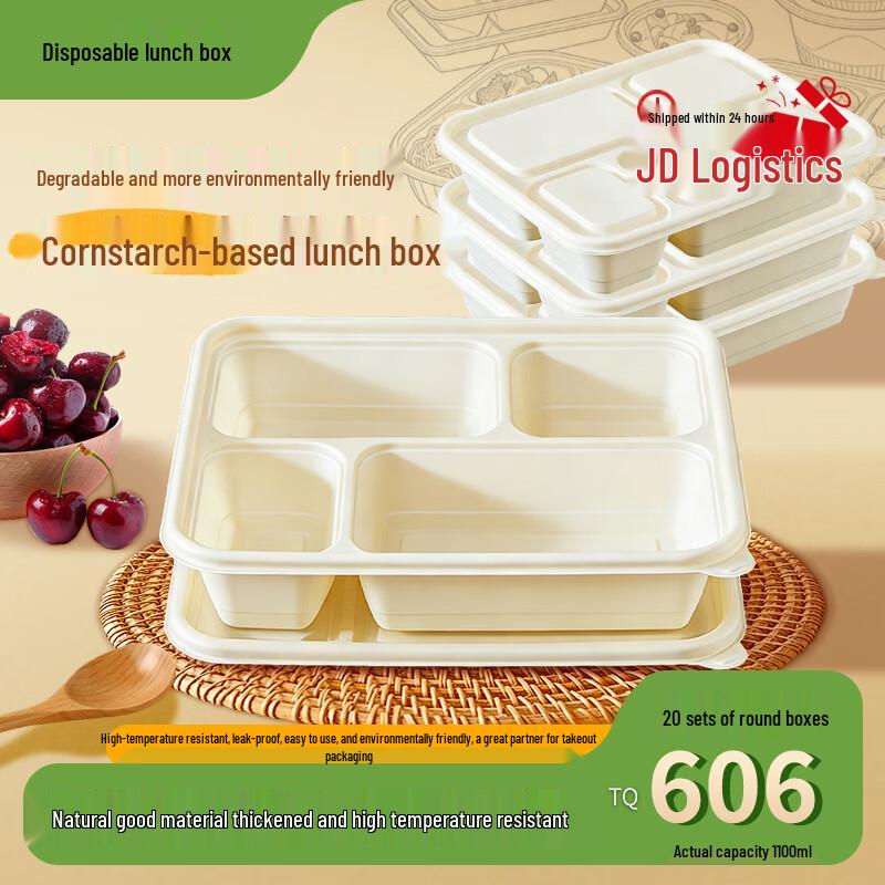 Jiwanggu 1100ml 4-Compartment Biodegradable Disposable Lunch Box Set