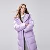 Qiu Shui Yi Ren Women's Thickened Duck Down Winter Coat