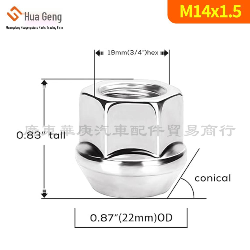 

19мм Гайки с открытым концом для Chevrolet GMC Silverado Sierra 14x1.5 и 12x1.5