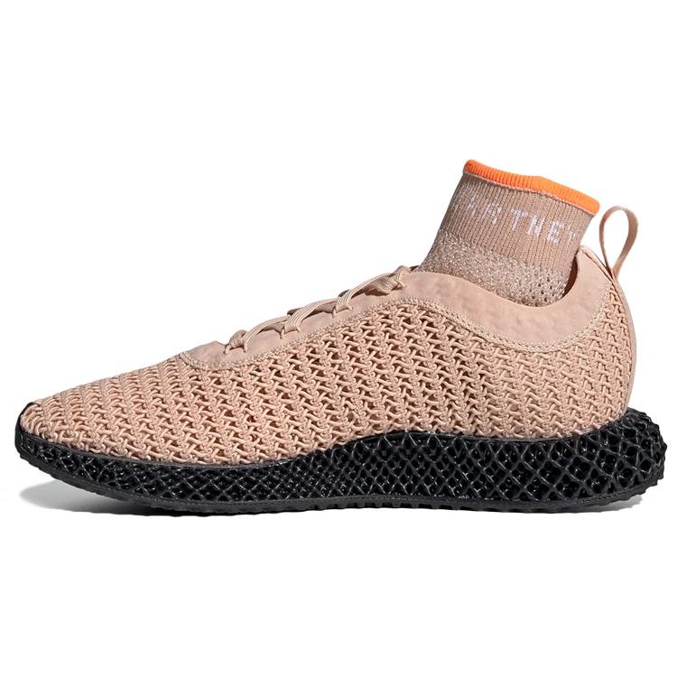 (WMNS) adidas Stella McCartney x AlphaEdge 4D Soft Powder Women s FU8963 EU 38⅔