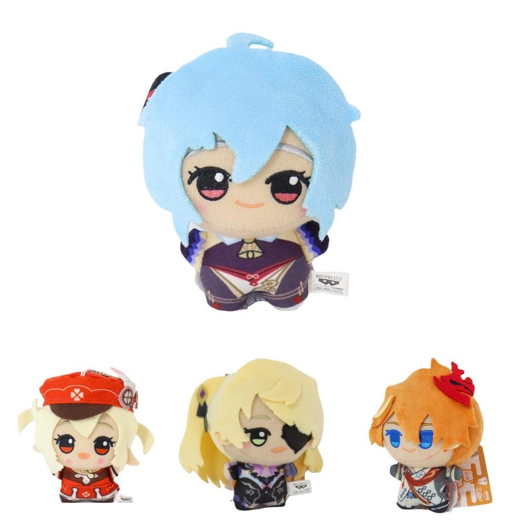 Genshin Impact Zhongli Xiao Plush Doll Pendant Figure Toy Cute Gift For Gaming Fans