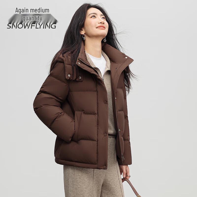SNOWFLYING 2025 Hooded Duck Down Puffer Jacket