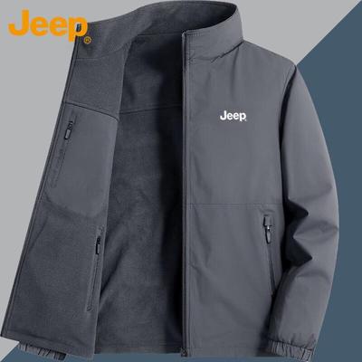 Men's Fleece Lined Warm Casual Jacket