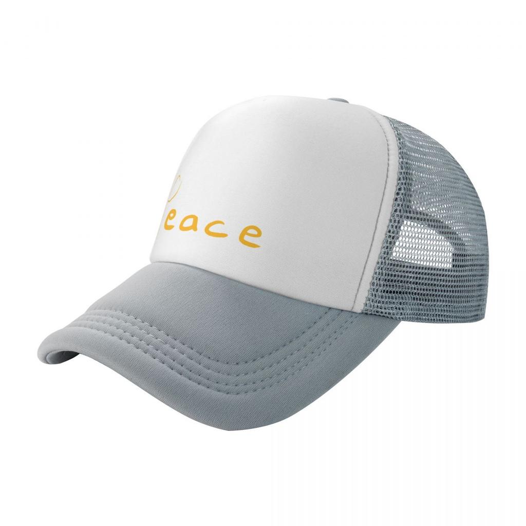 Salam Peace Arabic Calligraphy Baseball Cap Golf Wear Hat Man hats on offer Mens Womens
