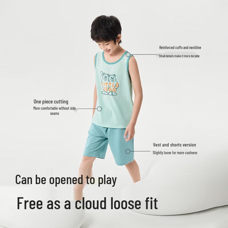 

Balabala Boys Summer Vest & Shorts Set 100