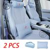 For BYD Seal 7 DMI SEAL 07 DMI 2025 2026 Neck Pillow Memory Foam Pillows Waist & backrest Car Accessories
