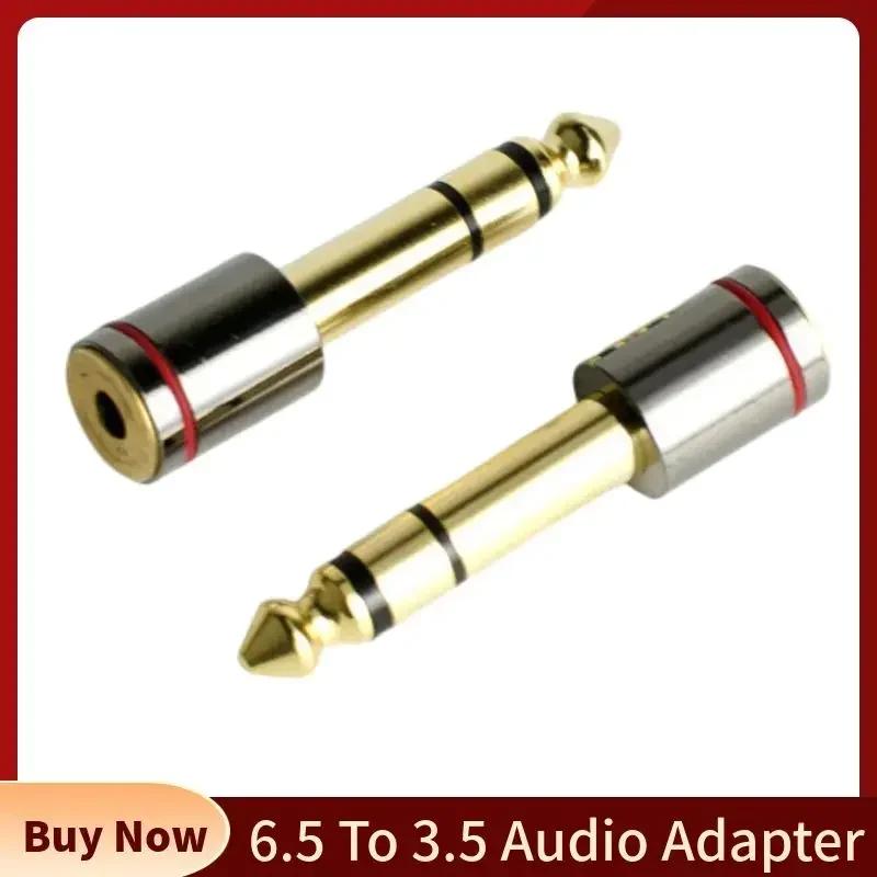Audio Adapter 6.5mm To 3.5 Jack 1/4" Male 1/8" Female Headphone Plug Converter For Microphone Amplifier Consumer Electronics