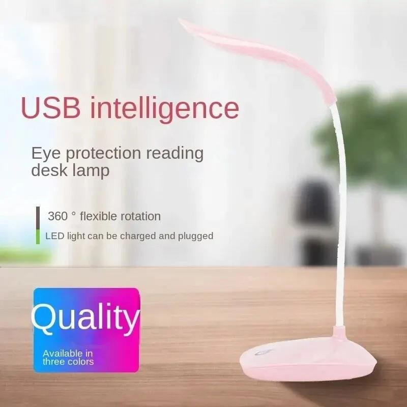 Tragbare Büro-Touch-Dimm-Schreibtischlampe USB-wiederaufladbarer Akku LED-Nachtlicht Augenschutz Lese-Schreibtisch Kleine Buchlampen