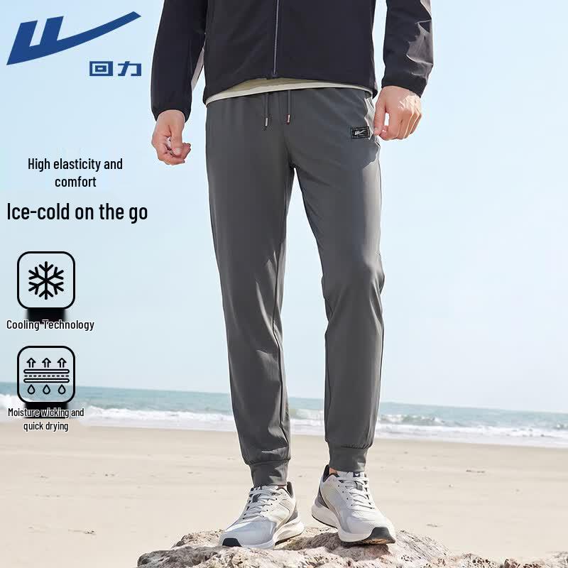 Warrior Men s Ice Silk Jogger Pants 3XL