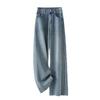 2025 New Women's High-Waisted Wide-Leg Retro Jeans: Slimming, Loose, Straight-Leg Mop Pants for Spring and Autumn