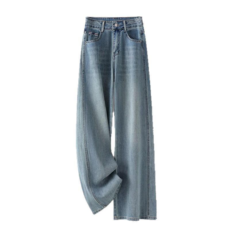2025 New Women's High-Waisted Wide-Leg Retro Jeans: Slimming, Loose, Straight-Leg Mop Pants for Spring and Autumn