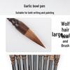 Mixed Hair Chinese Painting and Calligraphy Brush Set: Garlic Head Brush with Sheep and Wolf Hair—Large, Medium, Small for Peony and Plum Painting.