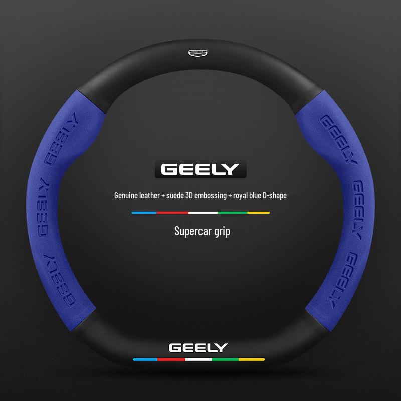 Rutschfeste 3D-geprägte Karbonfaser-Lenkradabdeckung für Geely - Wildleder, Atmungsaktiv, Unisex