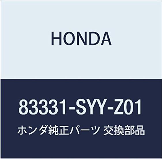 

Genuine Honda Rear Heater Duct Assembly for Honda Freed Part Number Hybrid, 83331-SYY-Z01