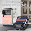 Anti -Drop Slim Protection Leather Case For Samsung Galaxy Z Flip4 5g Flip 4 Zflip4 Ultra Thin Lightweight Folding Cover Funda