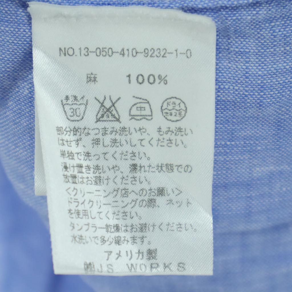 Beauty Products GITMANBROS. USA Long Sleeve Button Down Linen Shirt M Men's Used