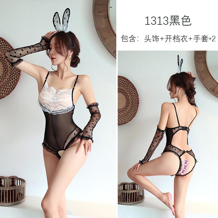 Sex lingerie female cute free open bunny sexy uniform seduction perspective suit