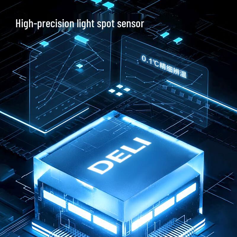 Deli Home Series Infrared Temperature Gun (CN version)