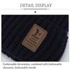 Soft Knitted Hat Fleece-Lined Earmuffs Cap Winter Beanies Hat  Outdoor