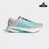 Men Adizero Boston 13 M