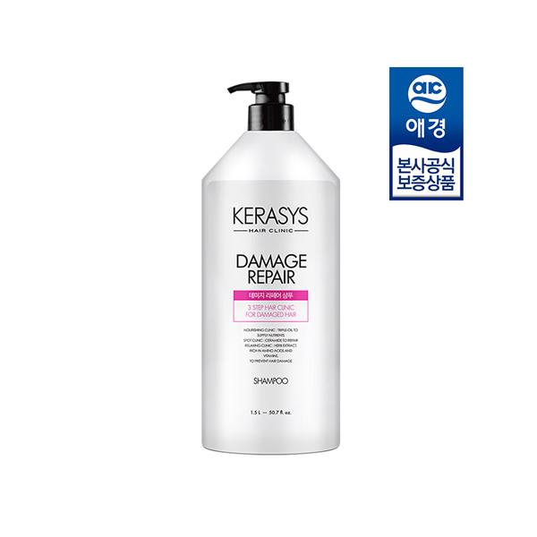 KERASYS Clinic Damage Repair Shampoo 1.5L x1 Shampoo 1.5L x1