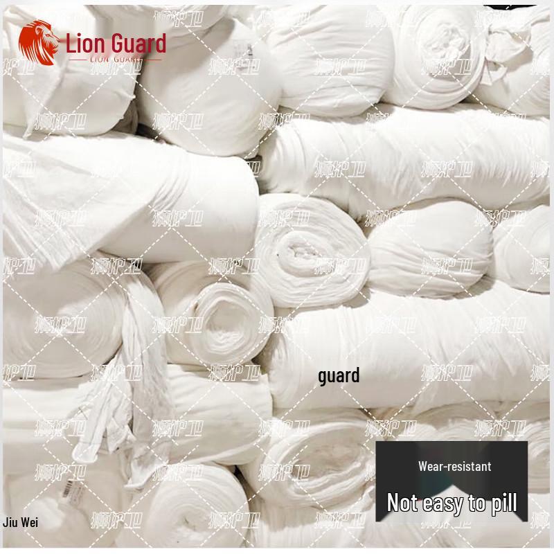 White Cotton Greige Fabric Roll