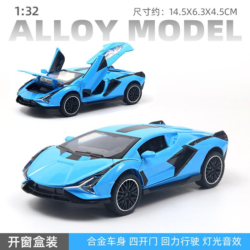 (Boxed) 1:32 Alloy Car Model Four Doors Lighting Music Children's Toys Car Pull Back Boy Wholesale