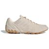 adidas  Ghost Sprint Off White Sand Strata Gold Metallic Women Sneakers HQ9304