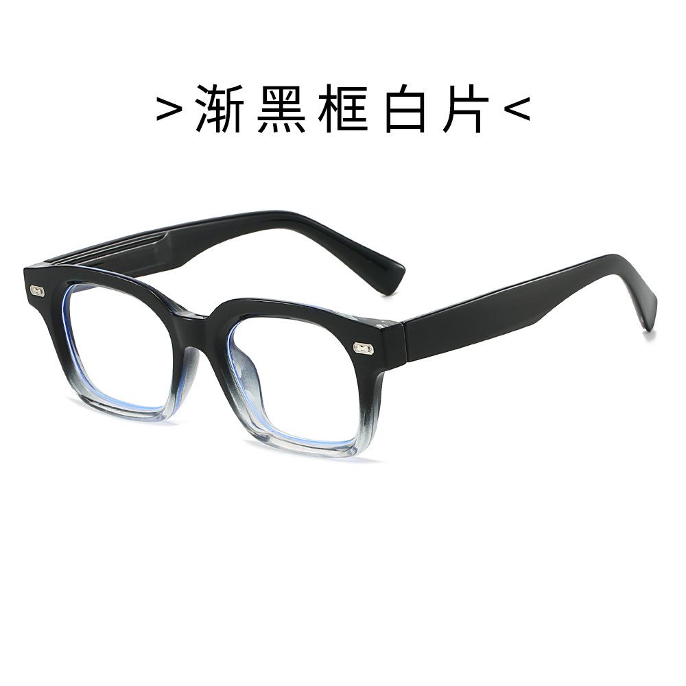 20 Men's Retro anti-UV Sunglasses Anti-blue Light Glasses for Women