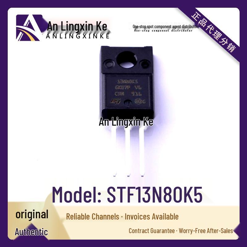 New STF13N80K5 TO-220F MOSFET Transistor in Stock