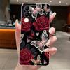Phone Case For Vivo V29e V27e 5G Slim Soft TPU Cover Clear Silicone Aesthetic Luxury Fashion Butterfly Flowers New Design Case