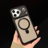 Luxury Matte Soft Frame For Magsafe Holder Case For iPhone 17 16 15 14 13 12 Pro Max 11 17Promax Bracket Shockproof Armor Cover
