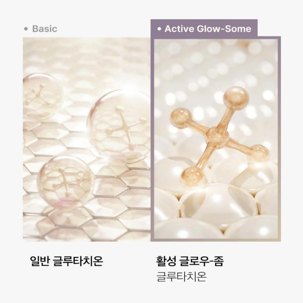 Medicube AGE-R Glutathione Glow Capsule Cream 50ml