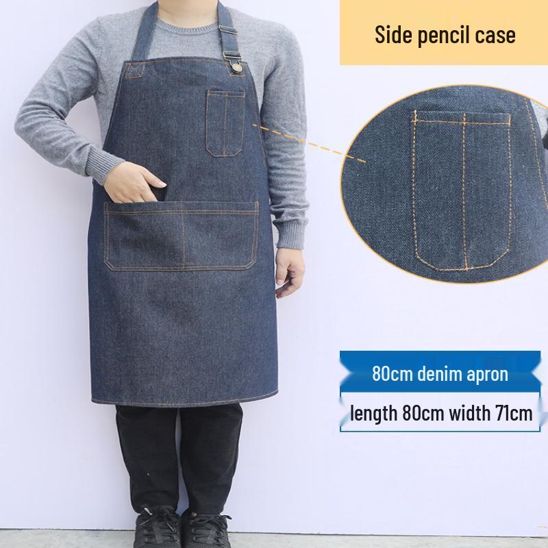 Denim Work Apron with Pen Bag