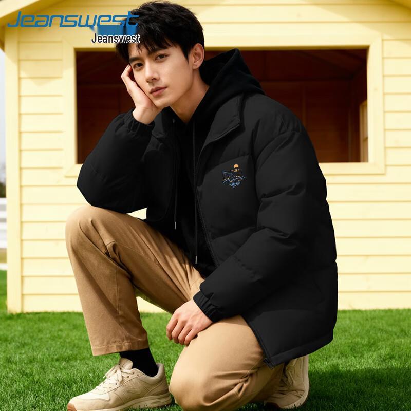 

Мужская стеганая куртка Jeanswest со стойкой 3XL