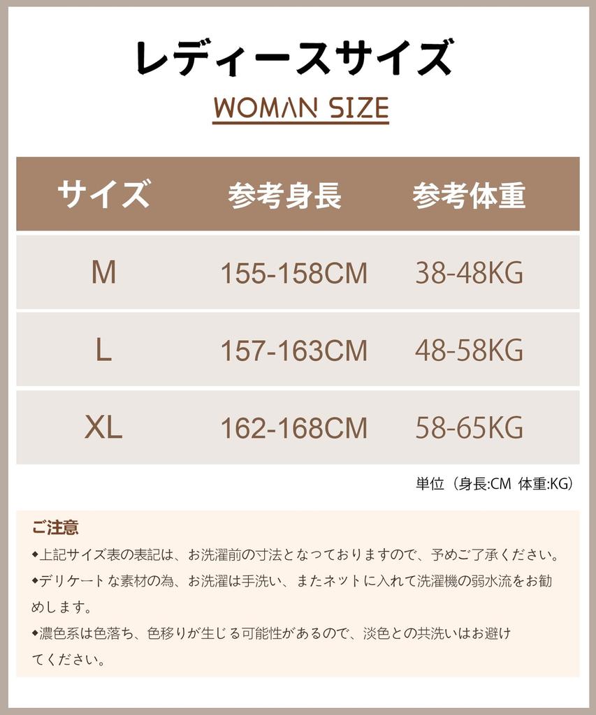 PHOLEEY Pajama Relaxed Spring Loungewear Women's Set, Fit,