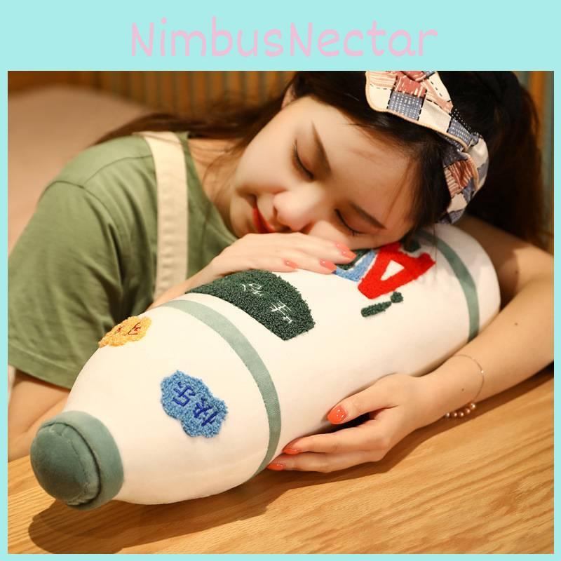 Ad Simulation Wahaha Calcium Milk Plush Stuffed Toy Room Decoration Gifts Kid