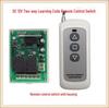 DC 12V Dual Remote Control Switch + 3-Button Forward/Reverse Motor Controller for Barrier Gate