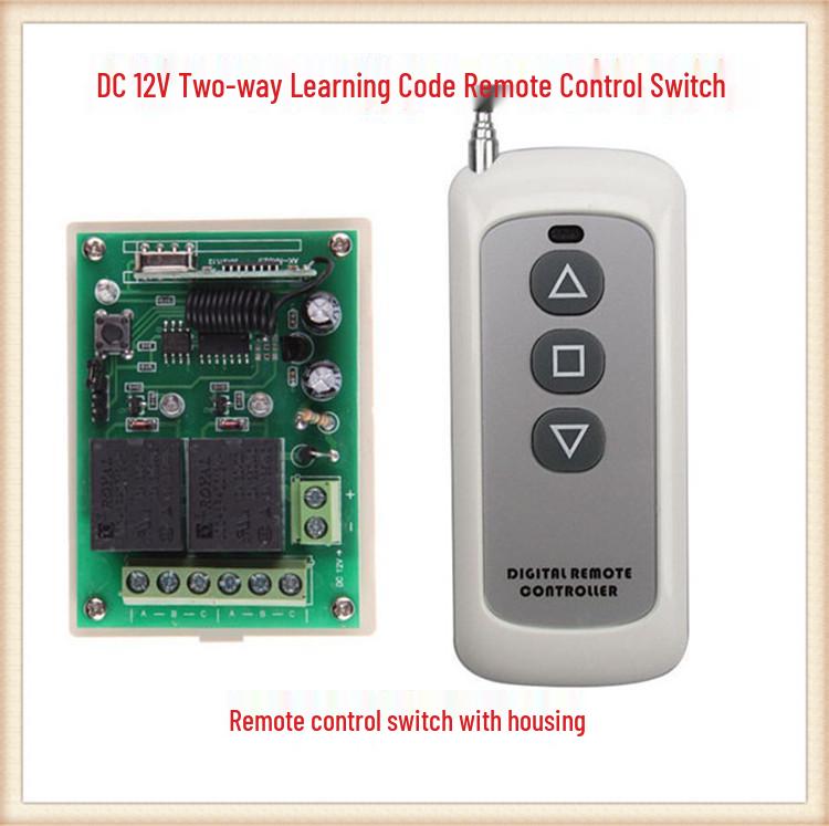 DC 12V Dual Remote Control Switch + 3-Button Forward/Reverse Motor Controller for Barrier Gate Double Remote Control Switch