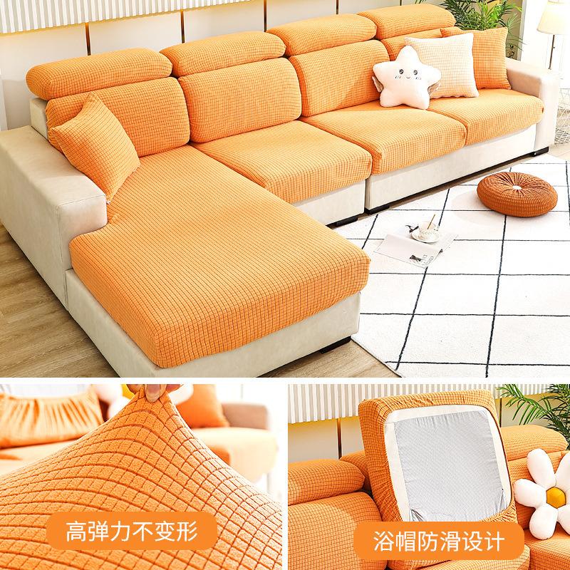 Sofa Fit Stretch All-Inclusive Sofa Cover Cover Thickened Sofa Cushion Cover Four Seasons Universal Living Room Cushion