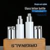 Utensilien & Accessoires – Nachfüllbehälter für Kosmetik