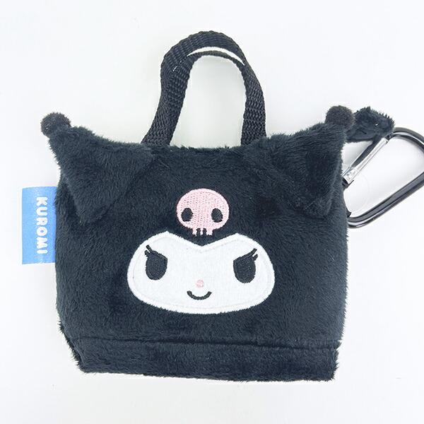 Sanrio Kuromi Mini Tote Key Case Pouch
