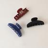 1Pcs Retro Trendy Hair Clips for Women Girls Hair Accessories New Large Wave Point Hair Claw Eco Friendly Acetate Claw Clips