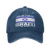 Sommer Machen Sie Israel Wieder Groß Baseballkappe Sonne Atmungsaktiv Gewaschen Hip Hop Hüte Erwachsene Passend Retro Outdoor Sport Baseballkappen