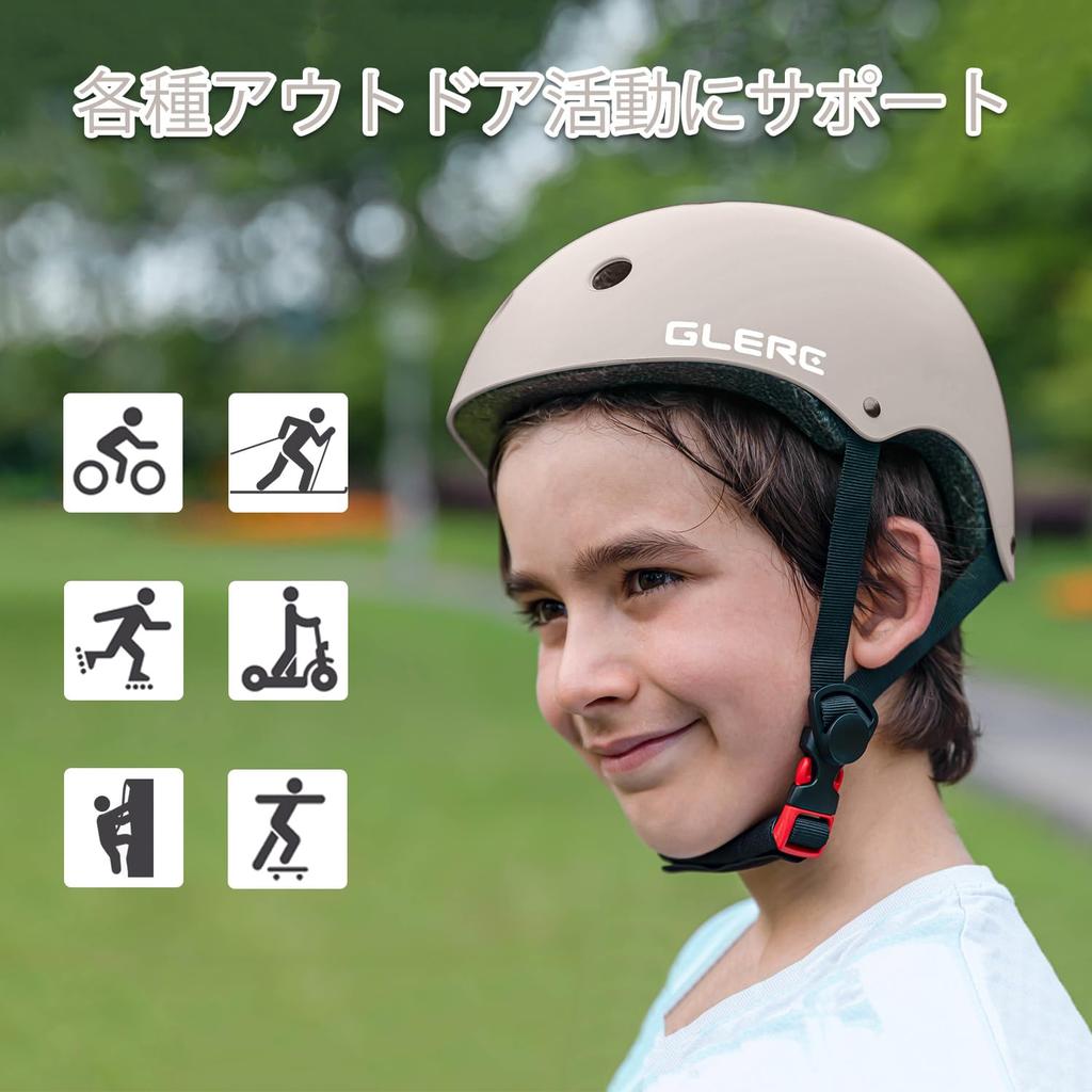 Glerc Helmet and Protector Bicycle Sports Helmet for Elementary School and Junior High School Features and Wrist CPSC SGS 3D Protective Adjustable