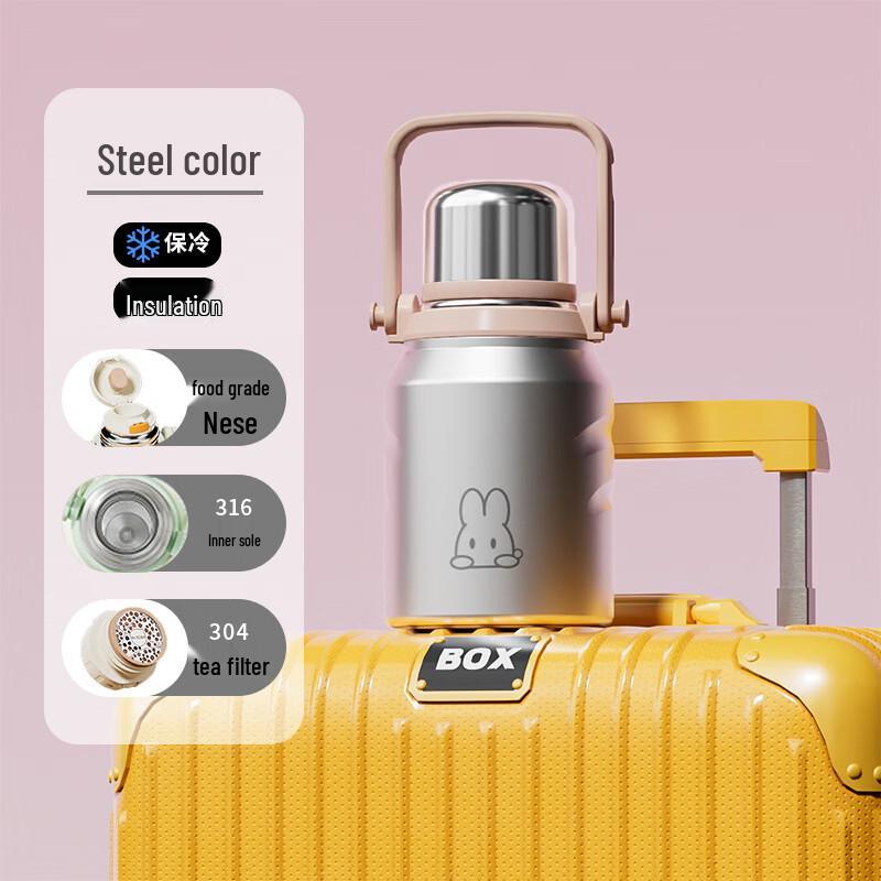 Kids Portable Stainless Steel Insulated Water Bottle