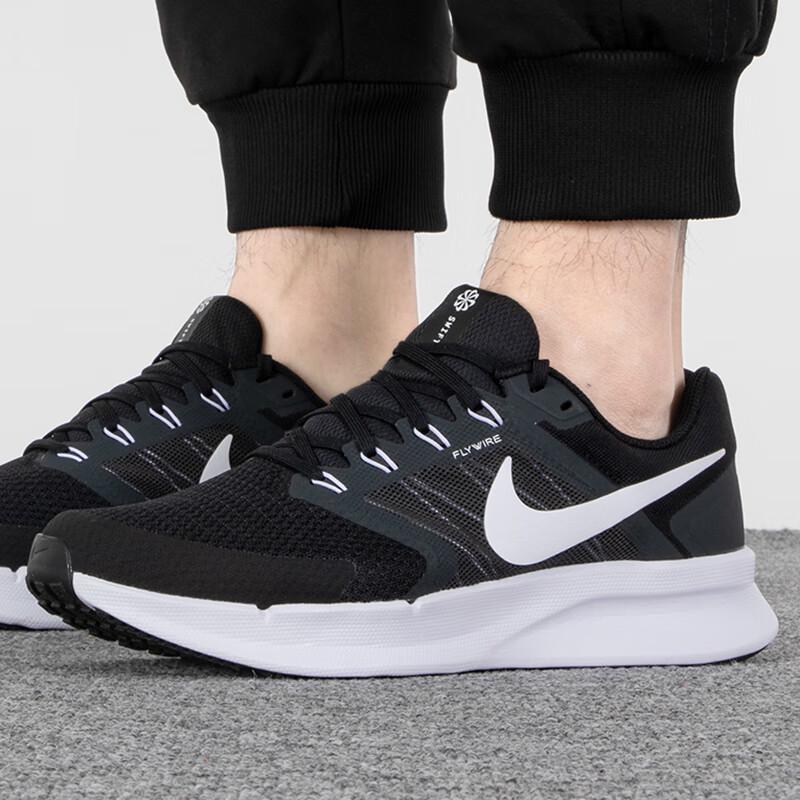 NIKE Men s DR2695-002 Running Shoes 8
