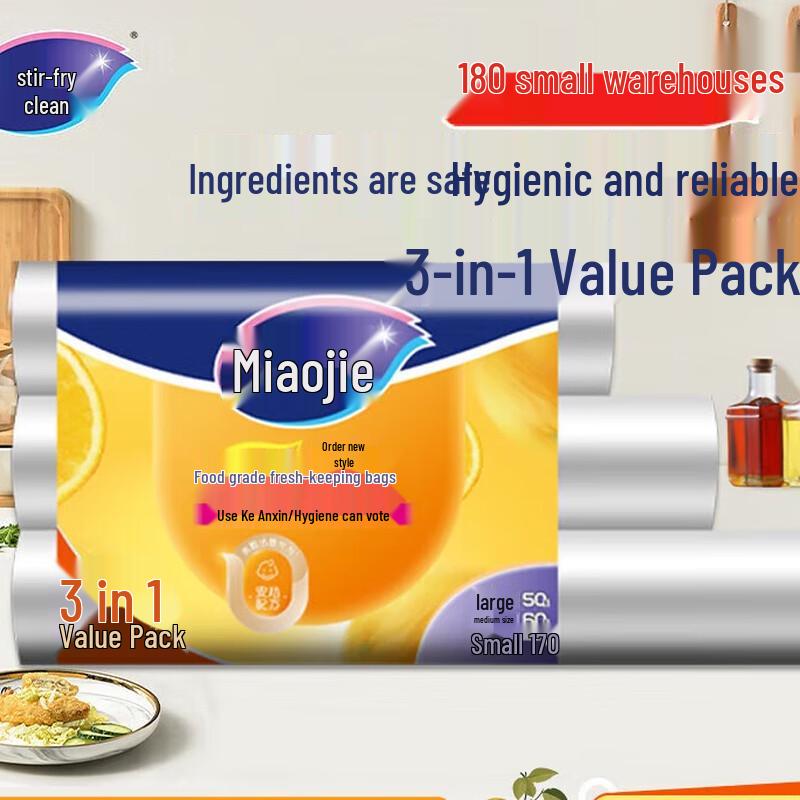 Miaojie Tear-Off Fresh-Keeping Bags